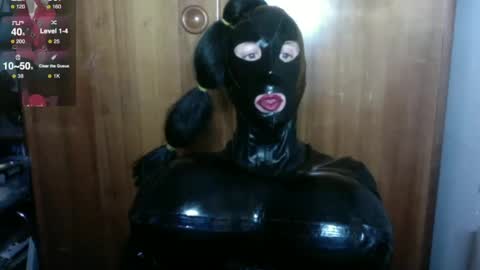 Snapshot of mistresslatexxx chatting on 12.18.24 Bianca online show from 12.18.24
