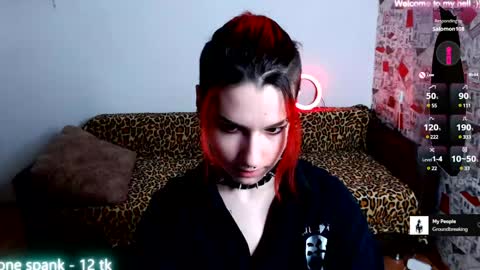 Snapshot of miyaway chatting on 12.14.24 Miya Weekend this week Wednesday and Thursday online show from 12.14.24