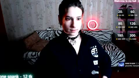 Snapshot of miyaway chatting on 02.01.25 Miya Weekend this week Wednesday and Thursday online show from 02.01.25