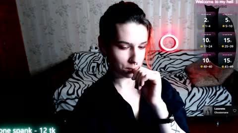 Snapshot of miyaway chatting on 02.02.25 Miya Weekend this week Wednesday and Thursday online show from 02.02.25