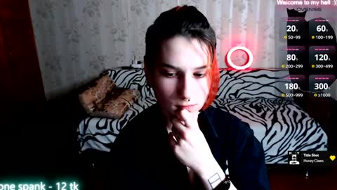 Snapshot of miyaway chatting on 02.04.25 Miya Weekend this week Wednesday and Thursday online show from 02.04.25