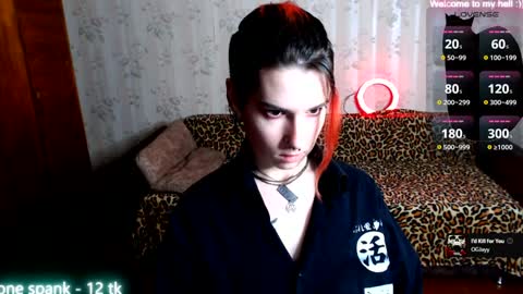 Snapshot of miyaway chatting on 02.07.25 Miya Weekend this week Wednesday and Thursday online show from 02.07.25