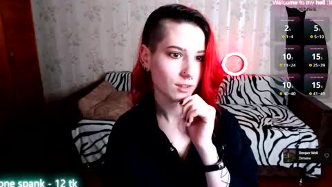 Snapshot of miyaway chatting on 02.16.25 Miya Weekend this week Wednesday and Thursday online show from 02.16.25