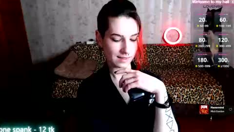 Snapshot of miyaway chatting on 03.02.25 Miya Weekend this week Wednesday and Thursday online show from 03.02.25