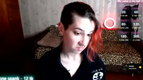 Snapshot of miyaway chatting on 03.03.25 Miya Weekend this week Wednesday and Thursday online show from 03.03.25