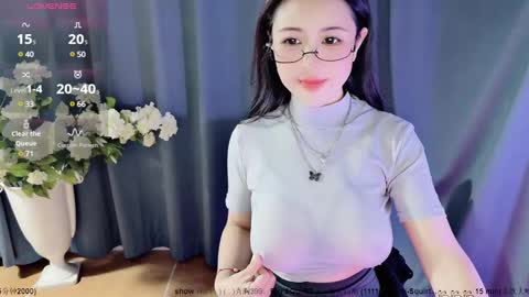 Alice online show from 12.28.24