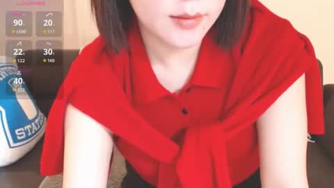 Snapshot of momo612238 chatting on 10.11.25 Momo online show from 10.11.25