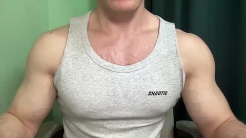 Snapshot of mrbiceps_23 chatting on 12.20.24 Mrbiceps23 online show from 12.20.24