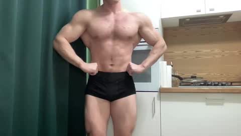 Snapshot of mrbiceps_23 chatting on 12.26.24 Mrbiceps23 online show from 12.26.24