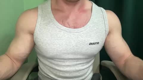 Snapshot of mrbiceps_23 chatting on 02.15.25 Mrbiceps23 online show from 02.15.25