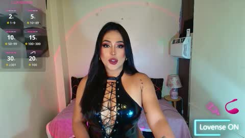 Goddess Althea  online show from 09.14.25