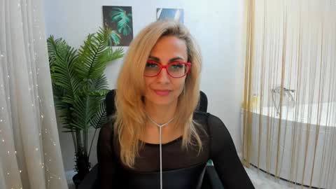 Diana online show from 02.07.25