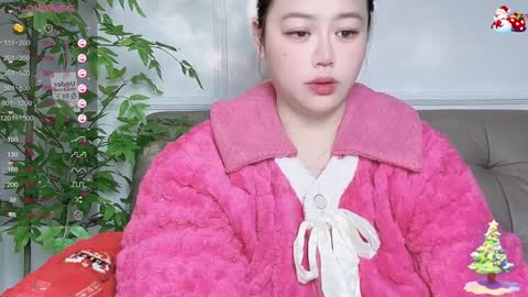 Snapshot of nanabigbobo chatting on 01.16.25 nanabigbobo online show from 01.16.25