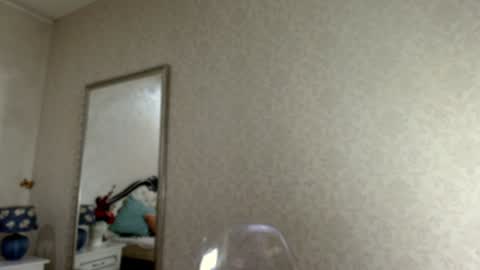Snapshot of natalia_peach chatting on 01.24.25 Wild influence online show from 01.24.25
