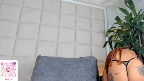 Nia online show from 03.07.25