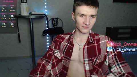 Nick online show from 02.18.25