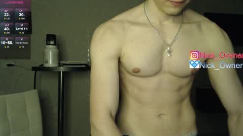 Nick online show from 03.02.25