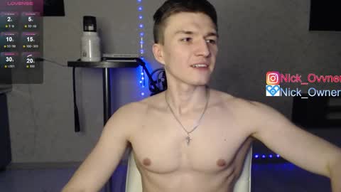 Nick online show from 03.03.25