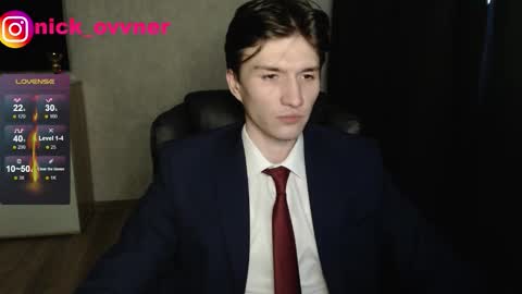 Nick online show from 10.12.25