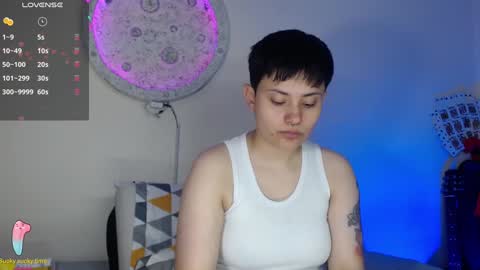 Snapshot of nikky_tomboy444 chatting on 01.07.25 Nikky online show from 01.07.25