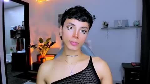 Snapshot of nilam217 chatting on 10.12.25 Nilam online show from 10.12.25