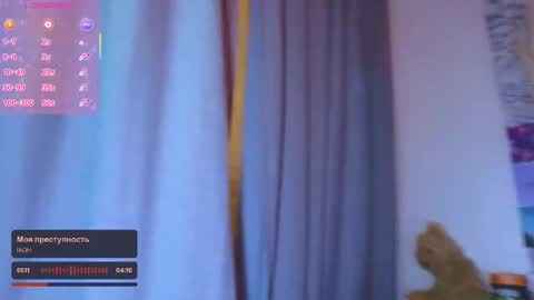 Tony online show from 02.14.25