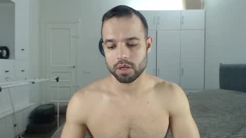 onebestlover online show from 11.27.25