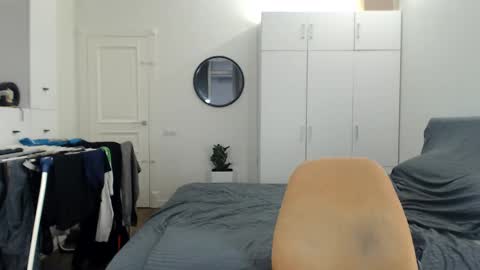 onebestlover online show from 11.30.25