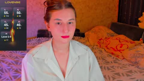 Leliana online show from 02.07.25
