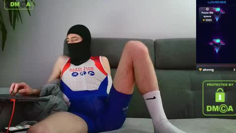 Snapshot of phelippebig chatting on 02.22.25 LycraLover online show from 02.22.25