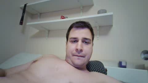 Snapshot of prdolac chatting on 01.07.25 prdolac online show from 01.07.25