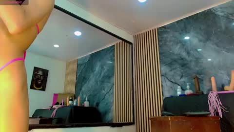 priscilarainbow online show from 03.12.25