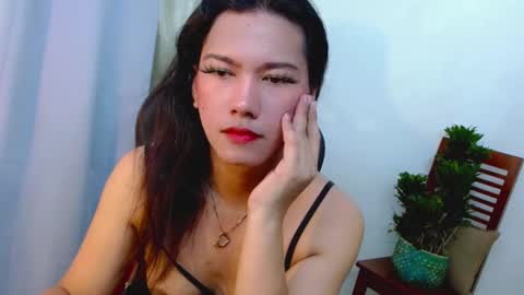 Sabrina online show from 03.08.25