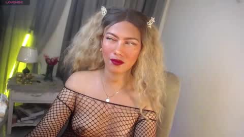 Sabrina online show from 11.12.25