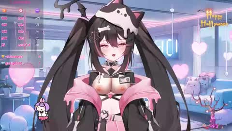 Ramona online show from 11.07.25