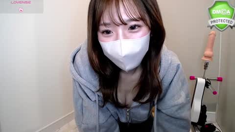 Snapshot of ramu_x chatting on 12.19.24 ramu_x online show from 12.19.24