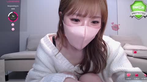 Snapshot of ramu_x chatting on 01.30.25 ramu_x online show from 01.30.25