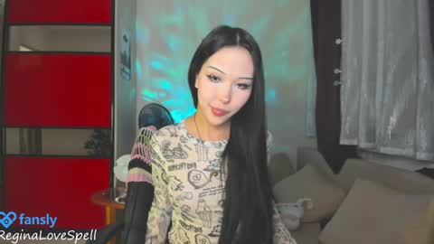 Snapshot of reginainspace chatting on 01.23.25 Regina online show from 01.23.25