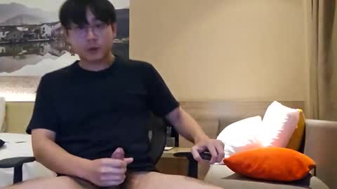 Snapshot of rickykun99 chatting on 10.27.25 rickykun99 online show from 10.27.25