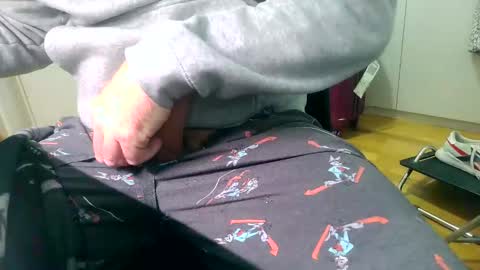 Snapshot of riki_rikard chatting on 01.26.25 Riki online show from 01.26.25