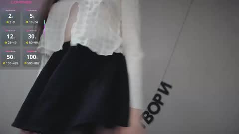 rocketsgirl online show from 11.21.25