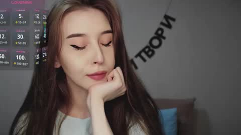 rocketsgirl online show from 12.02.25