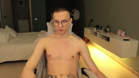 Romeo online show from 02.08.25