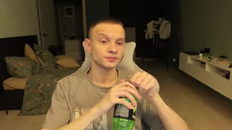 Romeo online show from 02.20.25