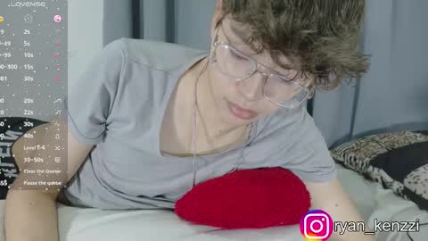 ryan online show from 11.07.25