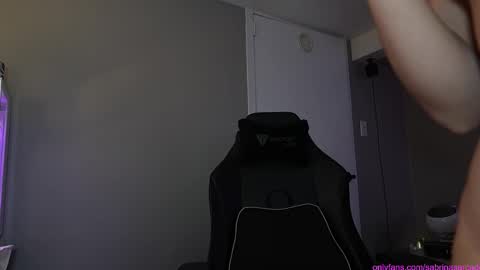 Sabrina online show from 10.23.25