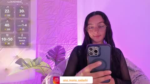 Snapshot of sadashi_moon chatting on 03.07.25 online show from 03.07.25