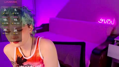 Snapshot of school_love chatting on 12.20.24 Rina online show from 12.20.24