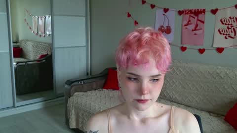 Snapshot of school_love chatting on 09.11.25 Rina online show from 09.11.25