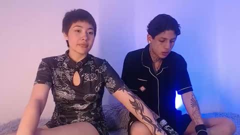  CAMILA Y SEBASTIAN online show from 10.19.25